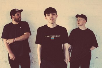 Future Fresh #038 - 'Cast' x Jaws