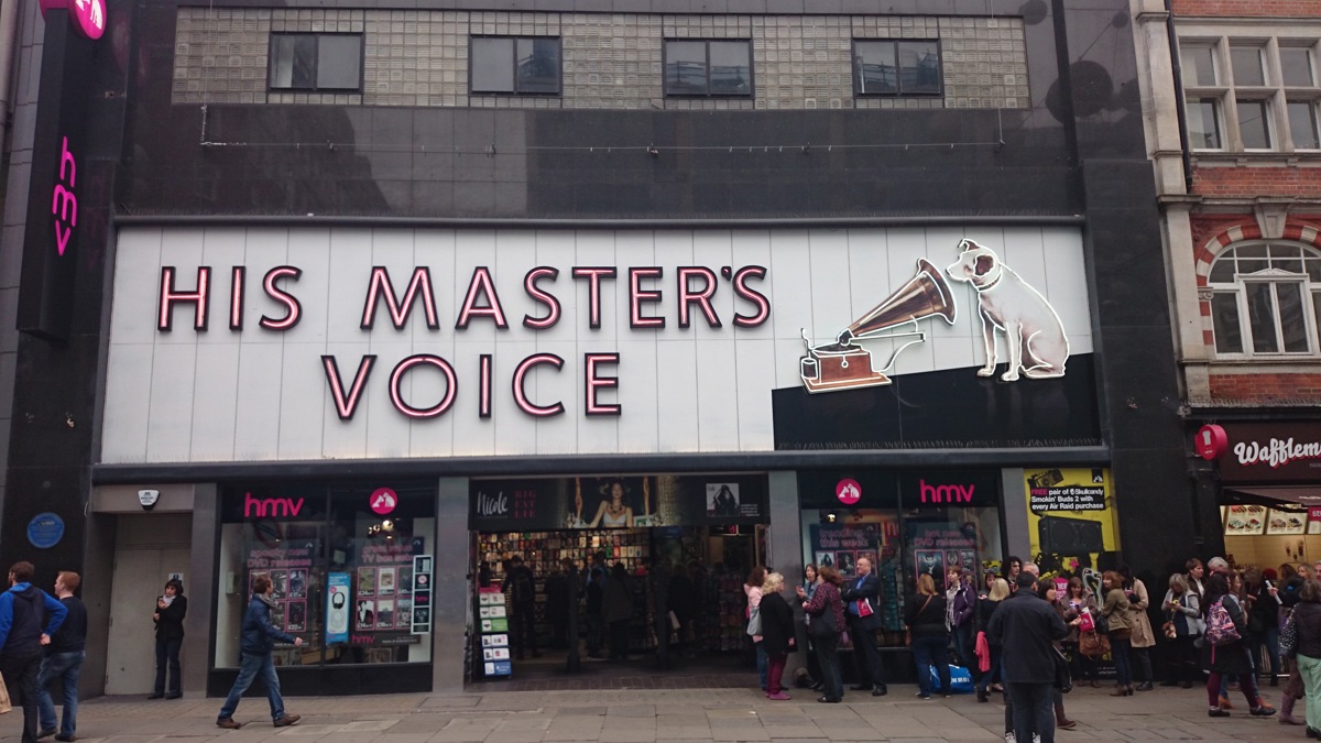 Geoff Taylor comments on acquisition of HMV by Sunrise Records